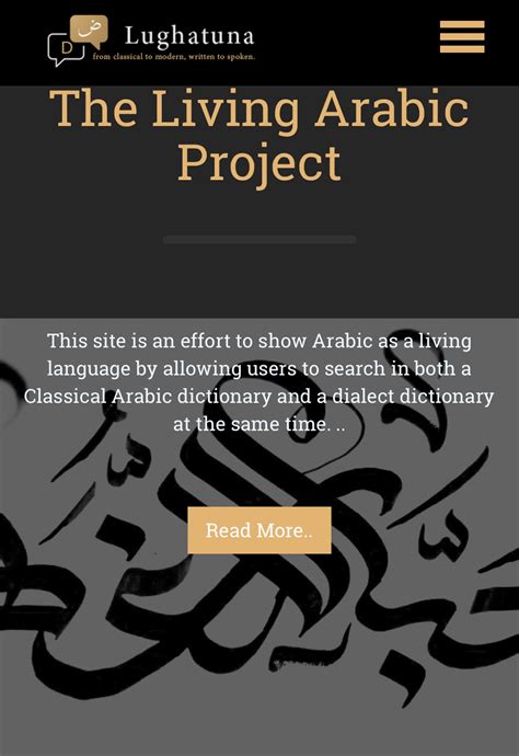 Arapça sözlük online arabic